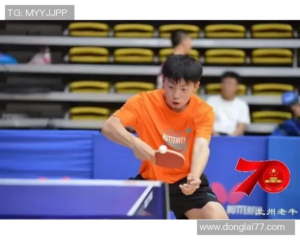 广州乒乓球队意识变革引发热议推动全新发展模式探索与实践