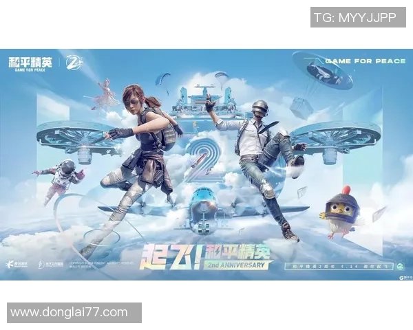 和平精英纪实：见证V5战队从默默无闻到荣耀巅峰的奋斗历程